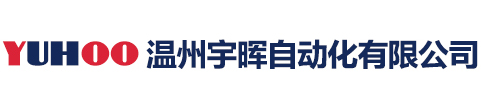 瑞安方大信封機(jī)械有限公司